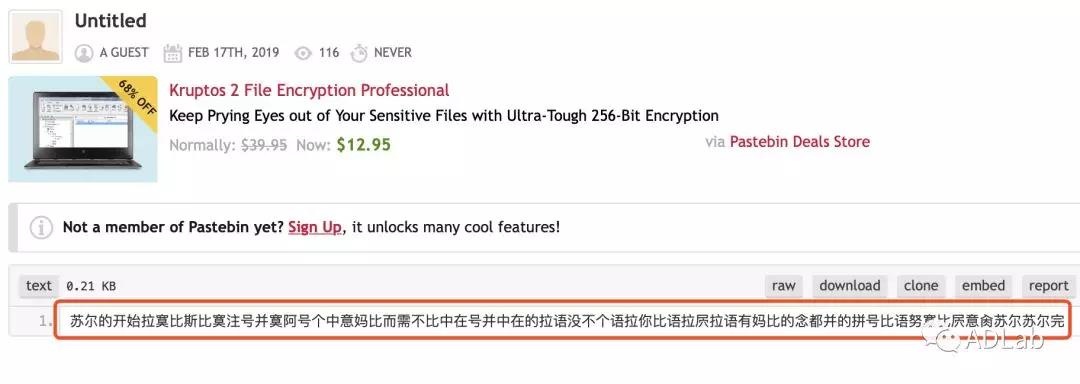 c7c7����ƽ̨(�й���)��¼�������