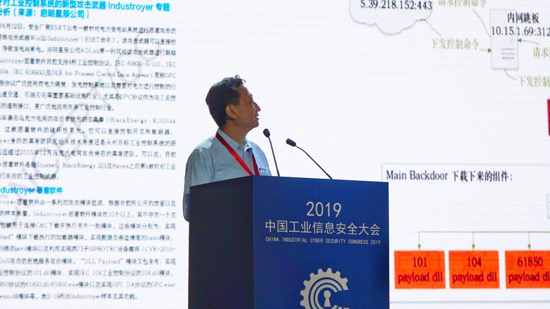 c7c7����ƽ̨(�й���)��¼�������