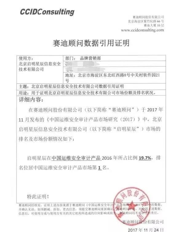 c7c7����ƽ̨(�й���)��¼�������