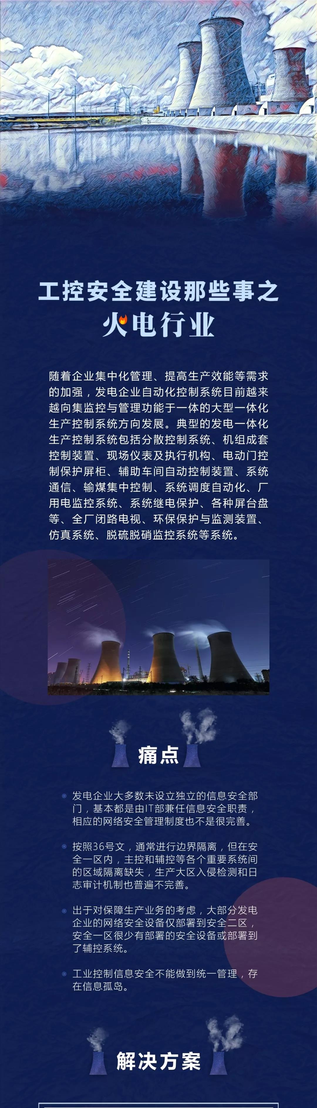 c7c7����ƽ̨(�й���)��¼�������