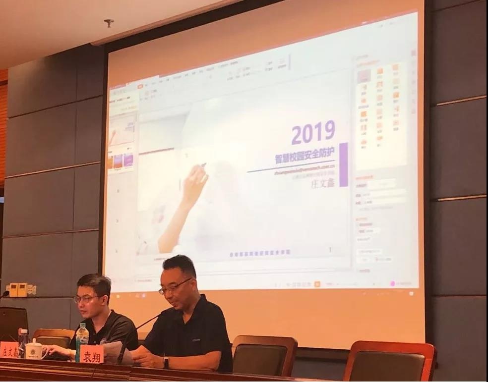 c7c7����ƽ̨(�й���)��¼�������