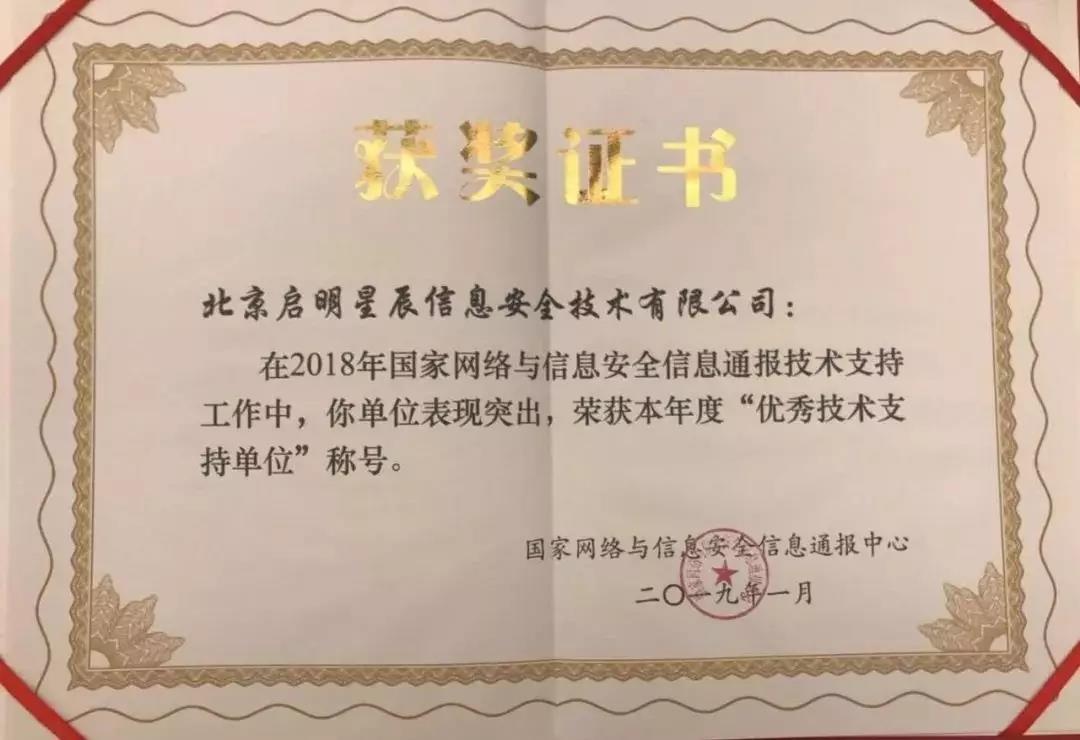 c7c7����ƽ̨(�й���)��¼�������