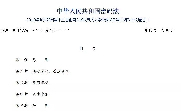 c7c7����ƽ̨(�й���)��¼�������