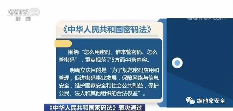 c7c7����ƽ̨(�й���)��¼�������