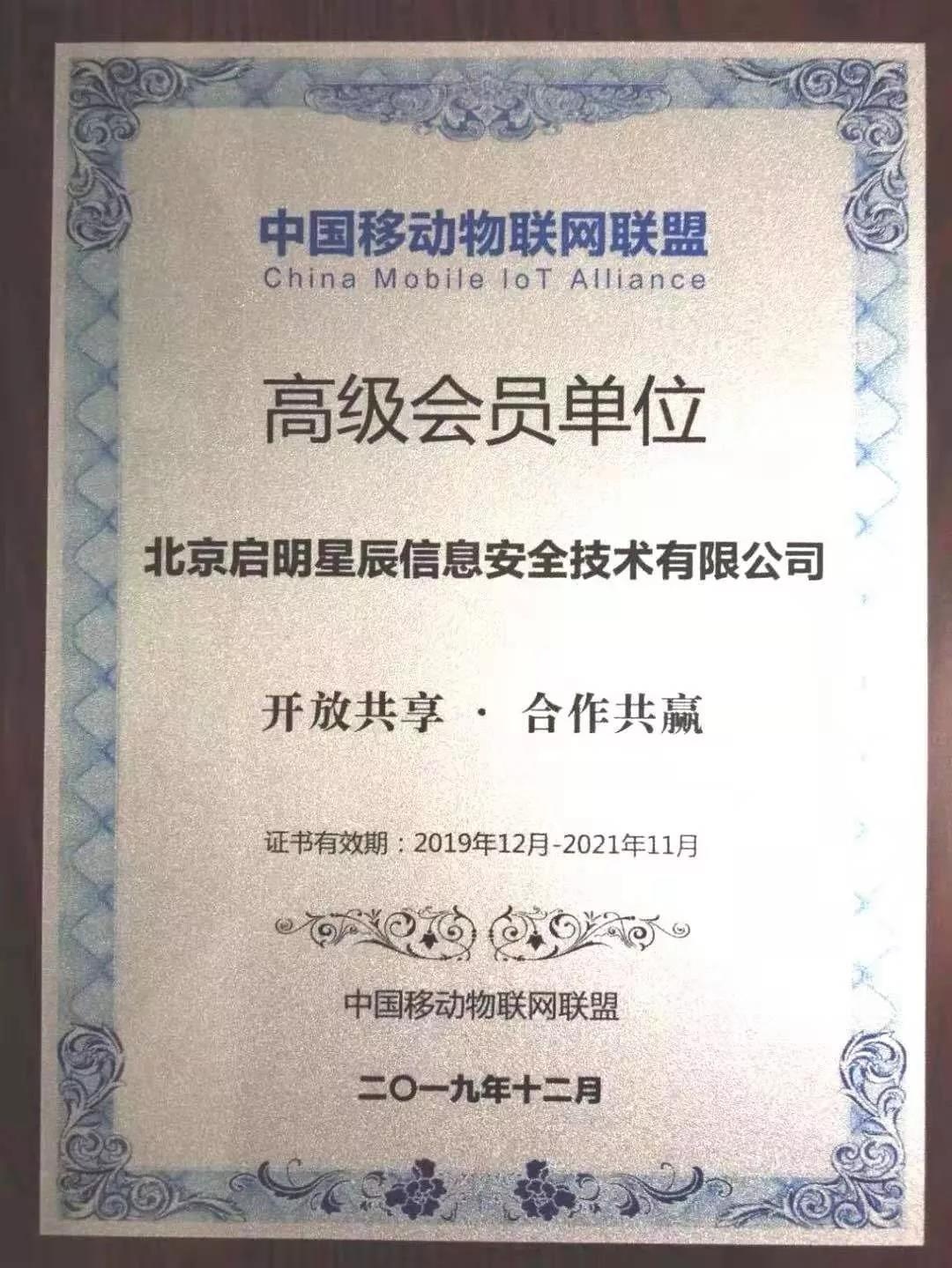 c7c7����ƽ̨(�й���)��¼�������