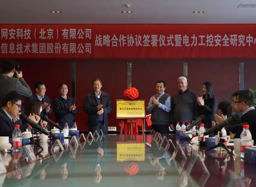 c7c7����ƽ̨(�й���)��¼�������