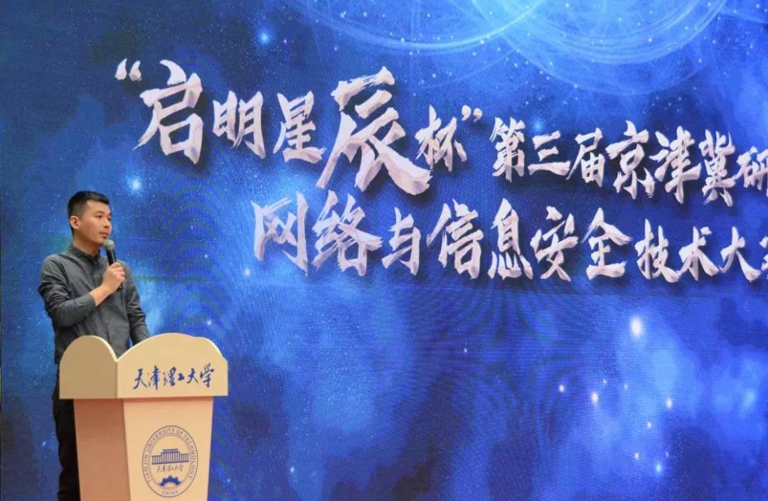 c7c7����ƽ̨(�й���)��¼�������