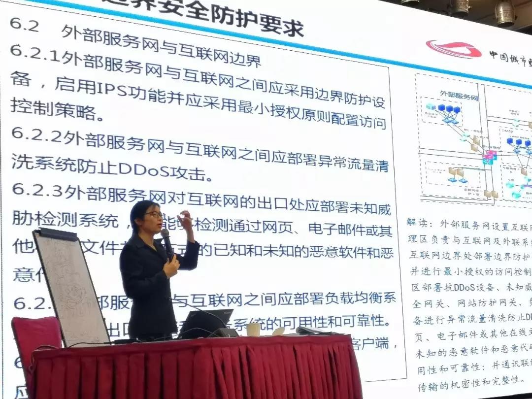 c7c7����ƽ̨(�й���)��¼�������