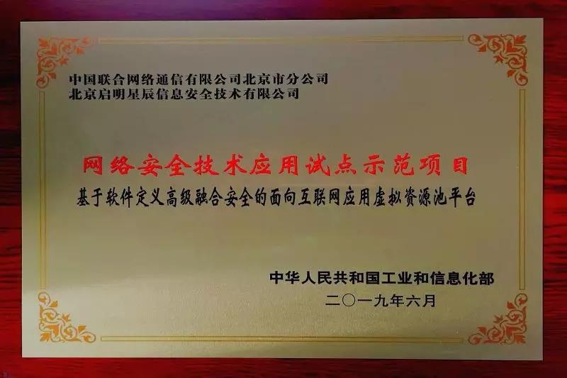 c7c7����ƽ̨(�й���)��¼�������