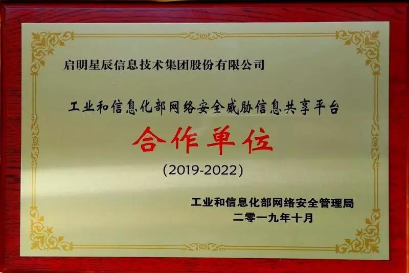 c7c7����ƽ̨(�й���)��¼�������