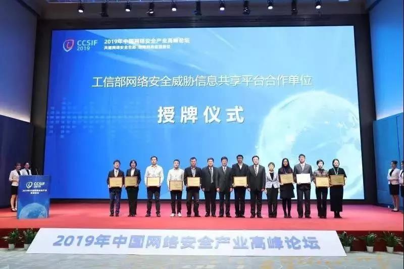 c7c7����ƽ̨(�й���)��¼�������