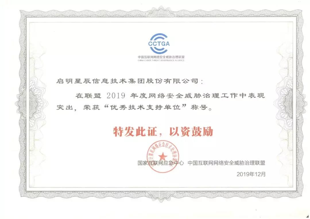 c7c7����ƽ̨(�й���)��¼�������