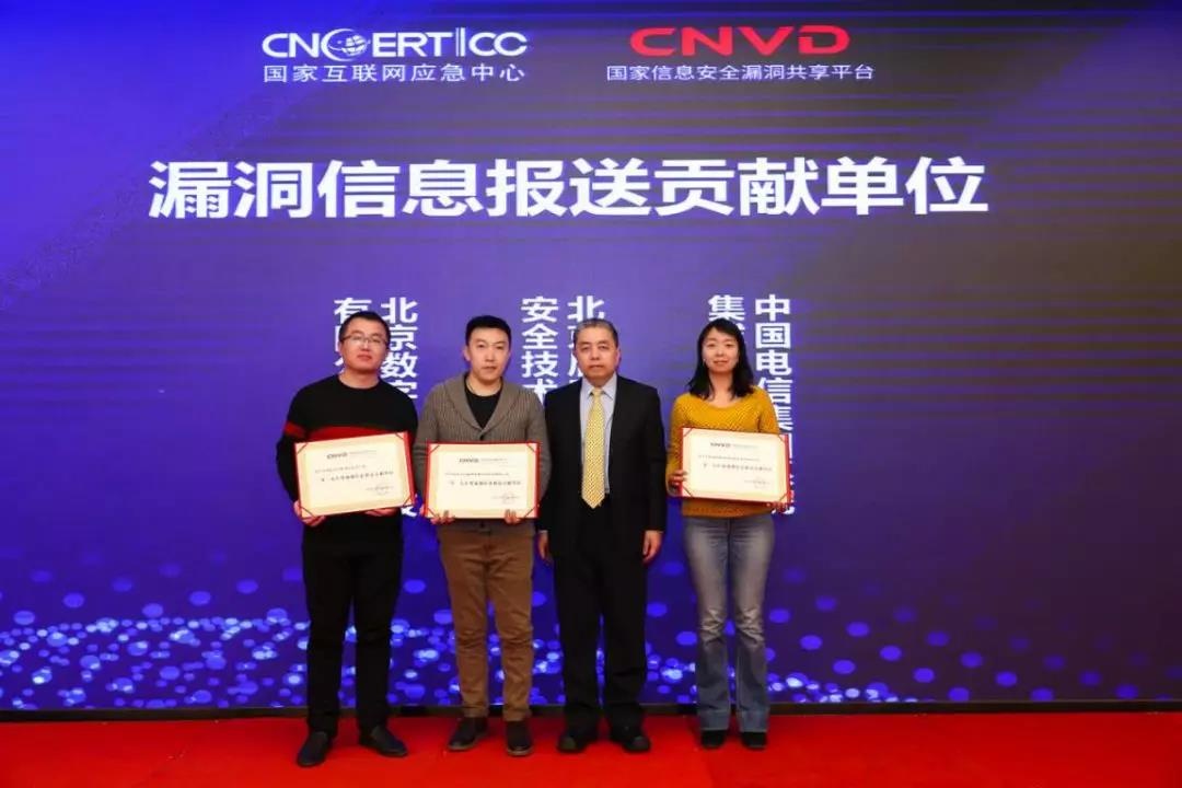 c7c7����ƽ̨(�й���)��¼�������