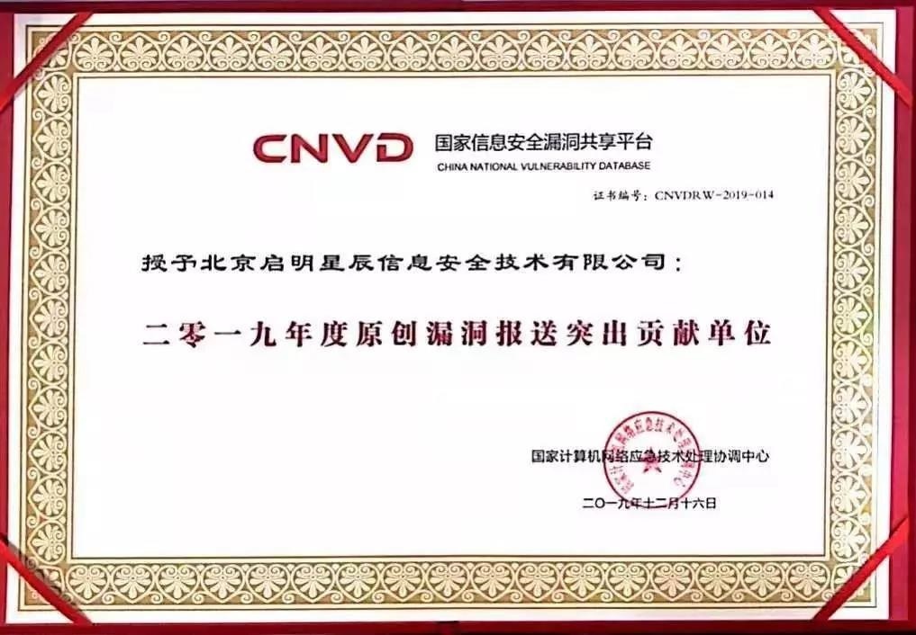 c7c7����ƽ̨(�й���)��¼�������