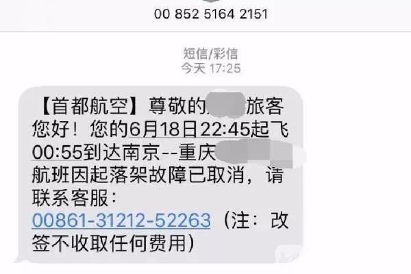 c7c7����ƽ̨(�й���)��¼�������