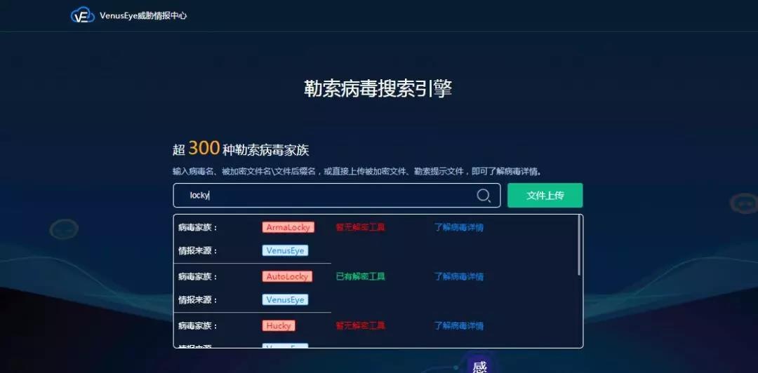 c7c7����ƽ̨(�й���)��¼�������