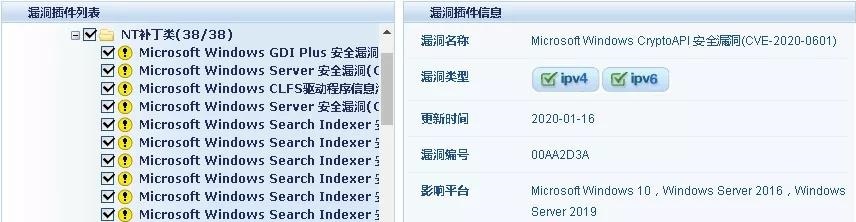 c7c7����ƽ̨(�й���)��¼�������