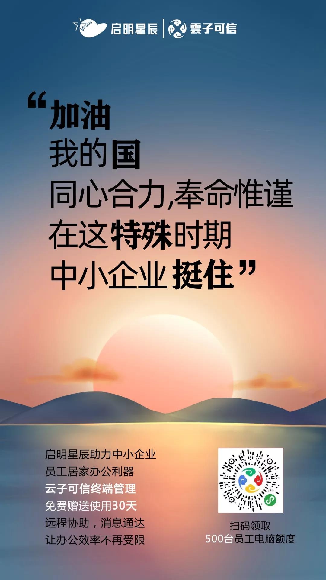 c7c7����ƽ̨(�й���)��¼�������