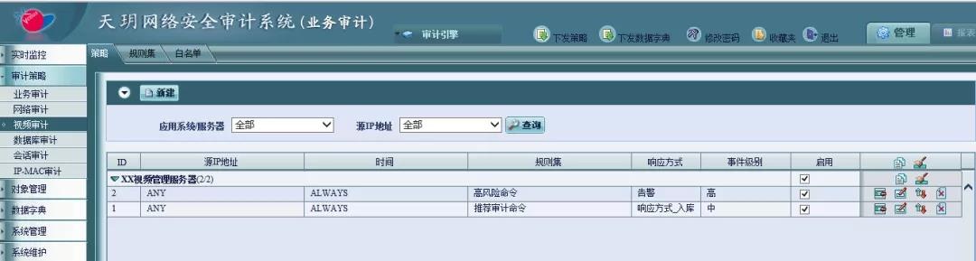 c7c7����ƽ̨(�й���)��¼�������