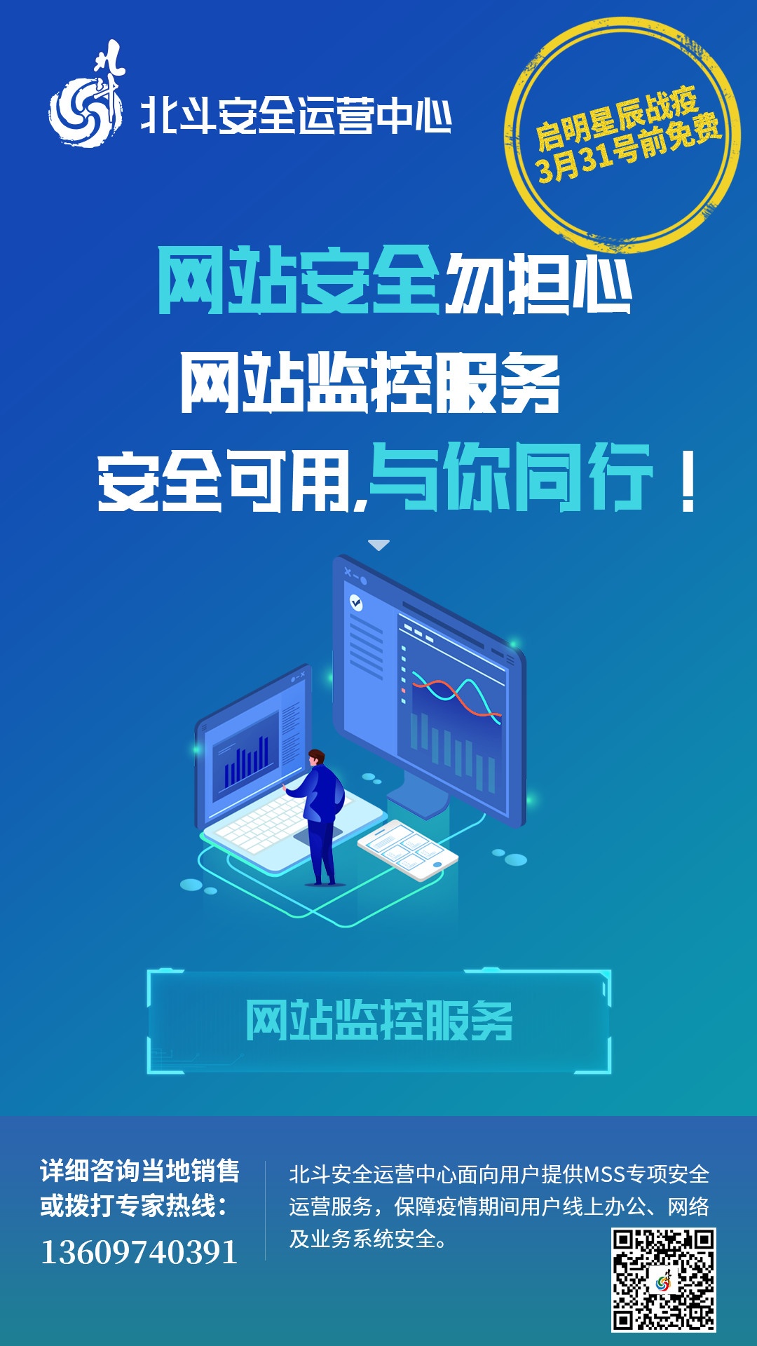 c7c7����ƽ̨(�й���)��¼�������