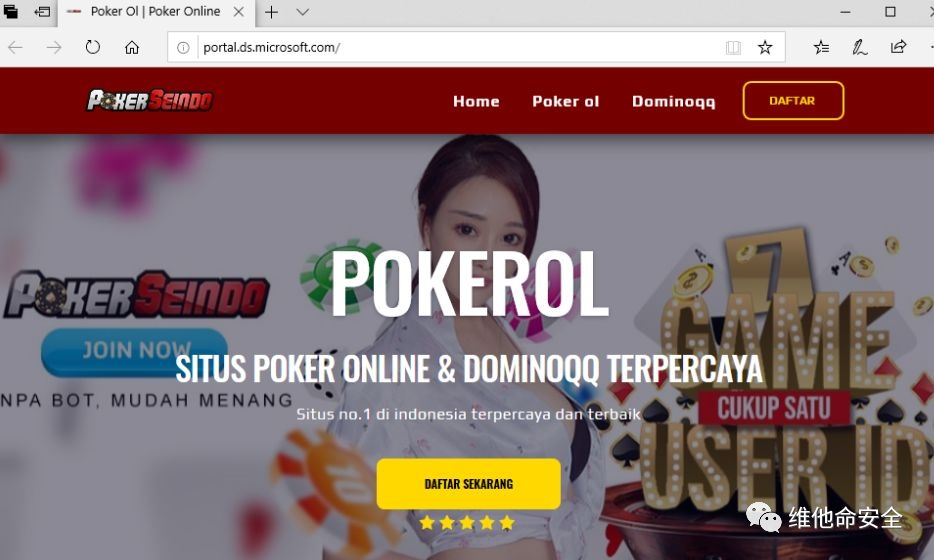 c7c7����ƽ̨(�й���)��¼�������