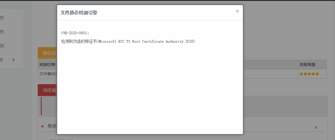 c7c7����ƽ̨(�й���)��¼�������