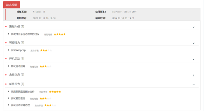 c7c7����ƽ̨(�й���)��¼�������