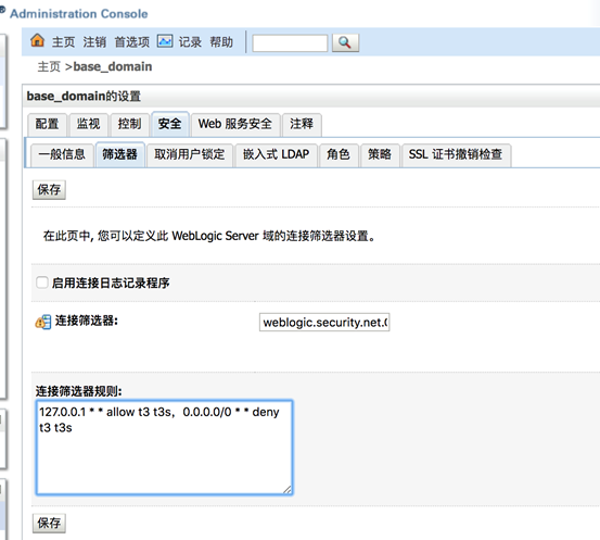 c7c7����ƽ̨(�й���)��¼�������