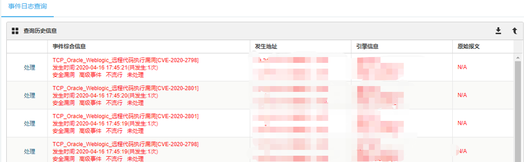 c7c7����ƽ̨(�й���)��¼�������