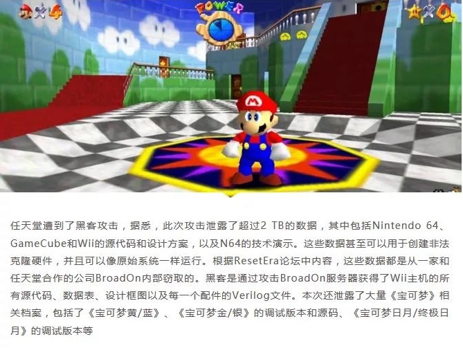 c7c7����ƽ̨(�й���)��¼�������