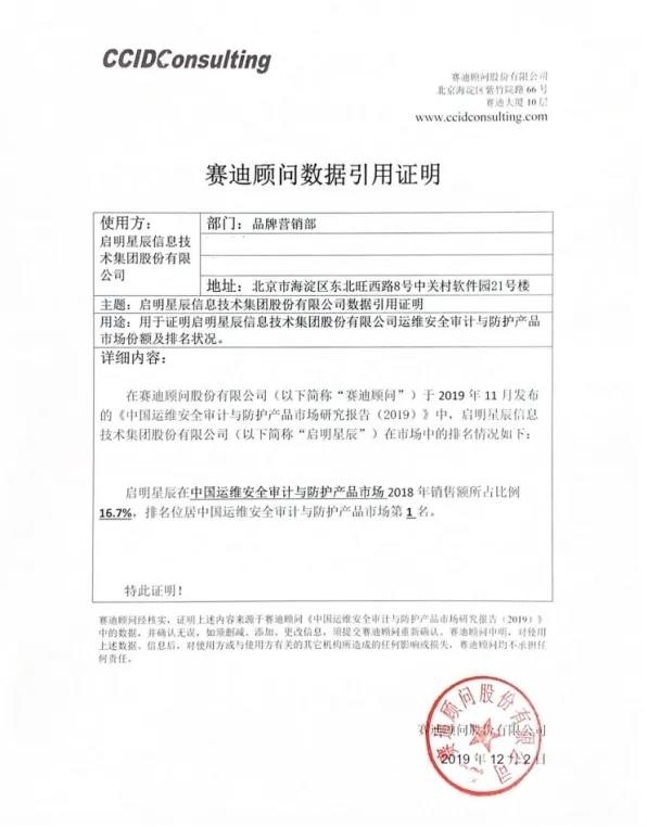 c7c7����ƽ̨(�й���)��¼�������