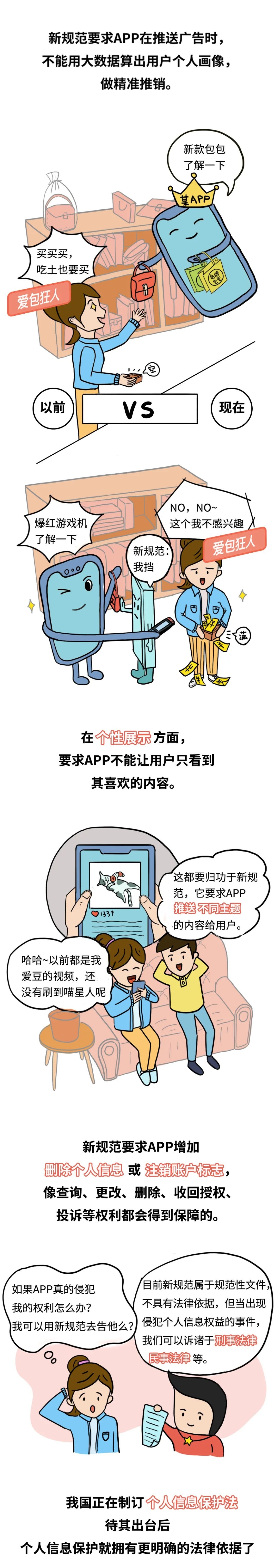 c7c7����ƽ̨(�й���)��¼�������