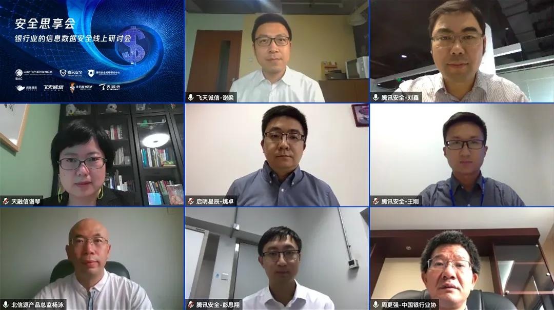 c7c7����ƽ̨(�й���)��¼�������