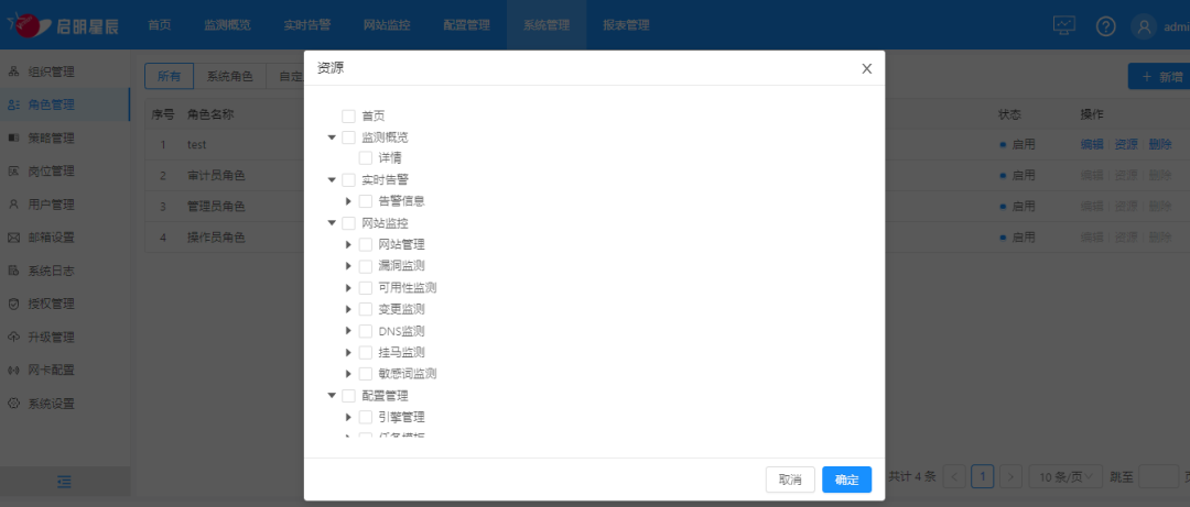 c7c7����ƽ̨(�й���)��¼�������