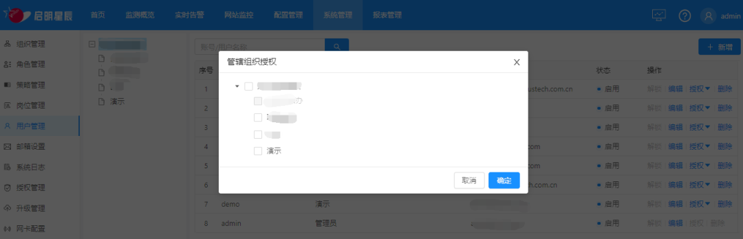 c7c7����ƽ̨(�й���)��¼�������