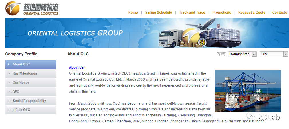 c7c7����ƽ̨(�й���)��¼�������