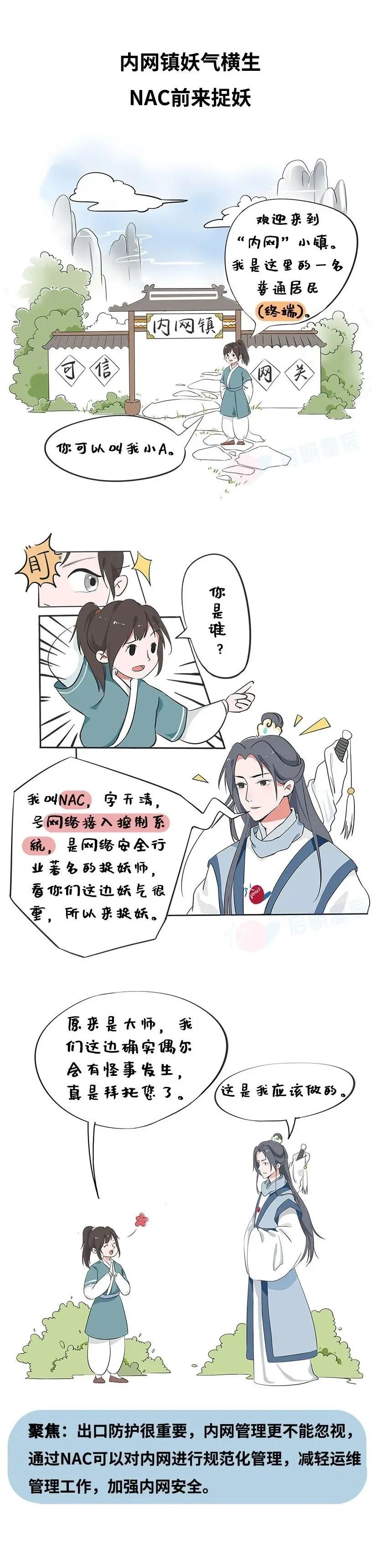 c7c7����ƽ̨(�й���)��¼�������