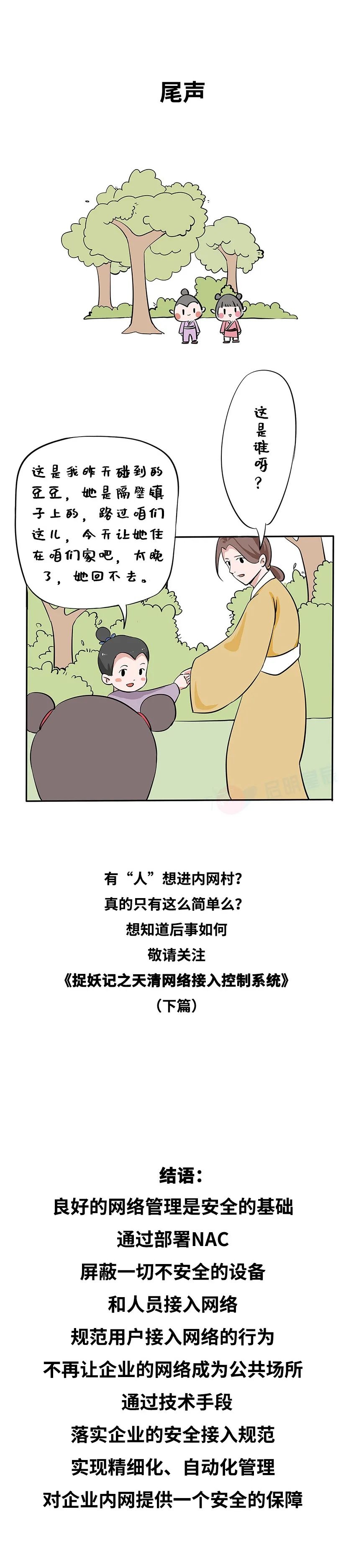 c7c7����ƽ̨(�й���)��¼�������