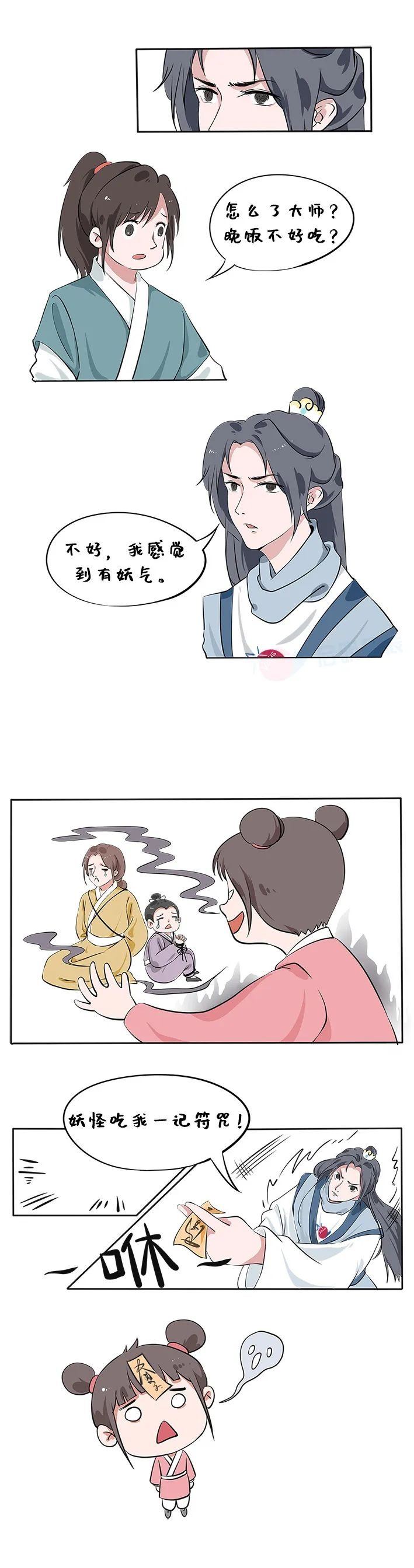 c7c7����ƽ̨(�й���)��¼�������