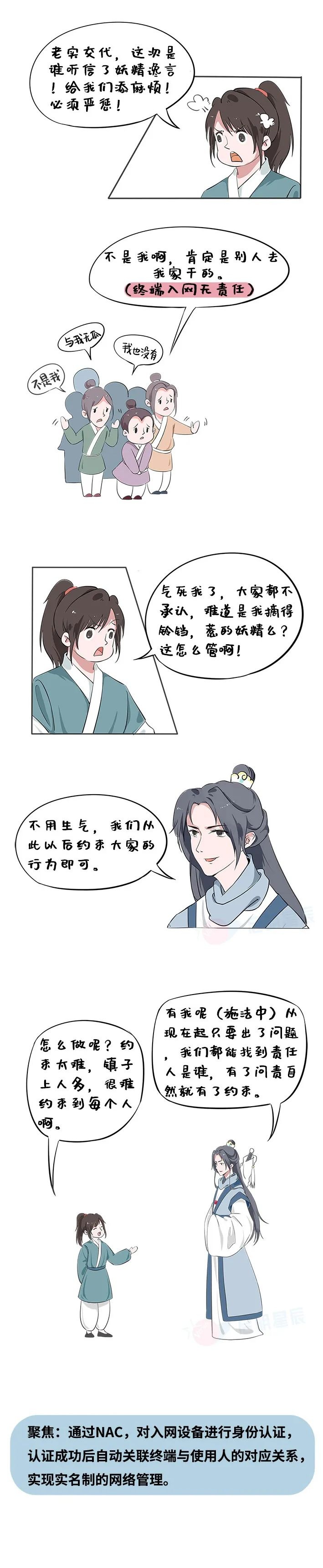 c7c7����ƽ̨(�й���)��¼�������