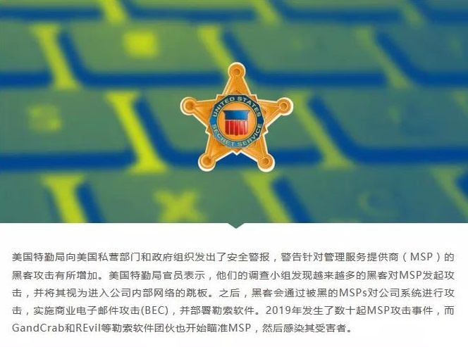 c7c7����ƽ̨(�й���)��¼�������