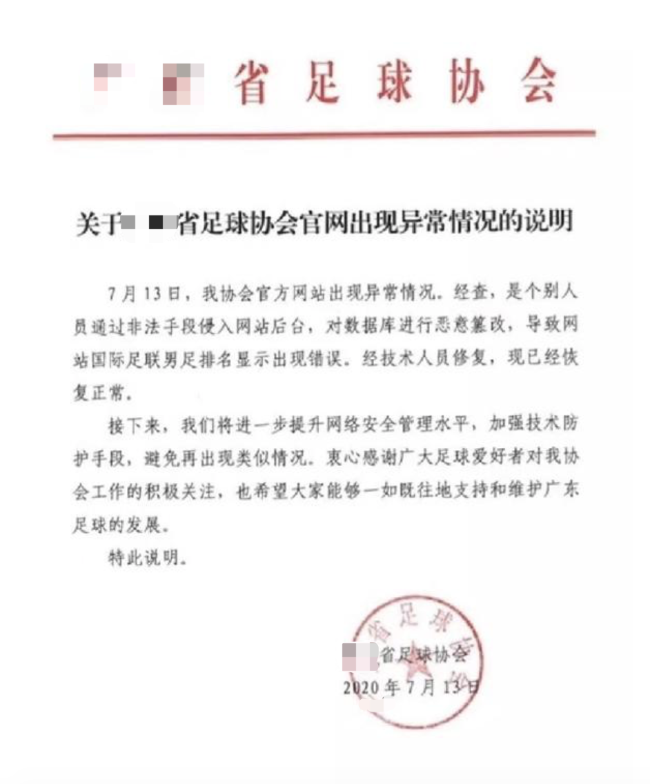 c7c7����ƽ̨(�й���)��¼�������