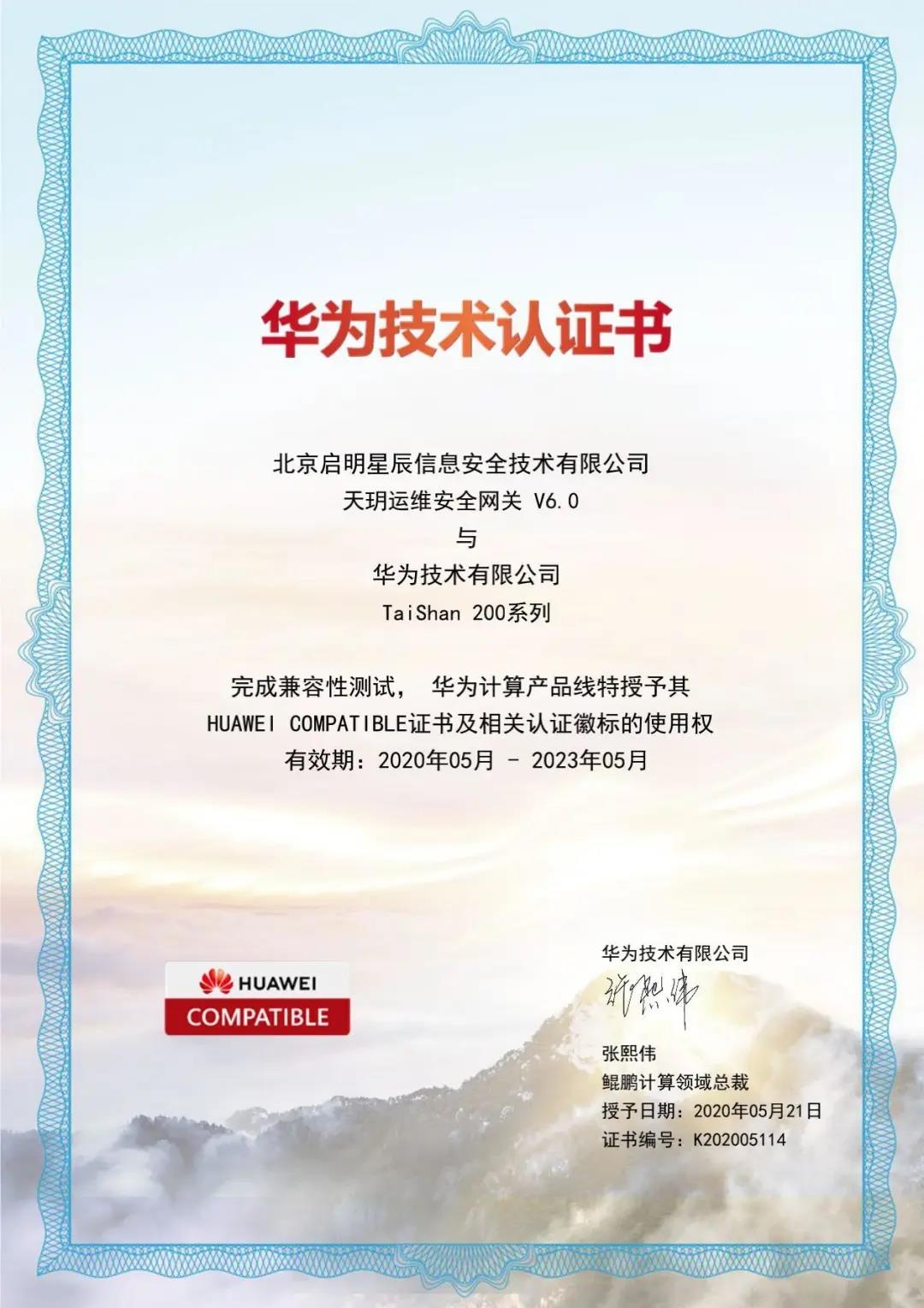 c7c7����ƽ̨(�й���)��¼�������