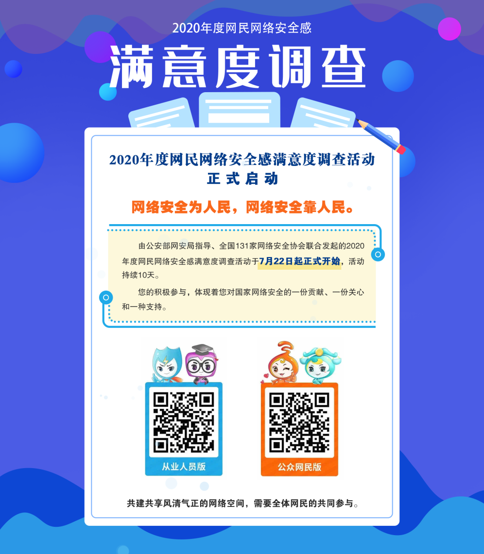 c7c7����ƽ̨(�й���)��¼�������