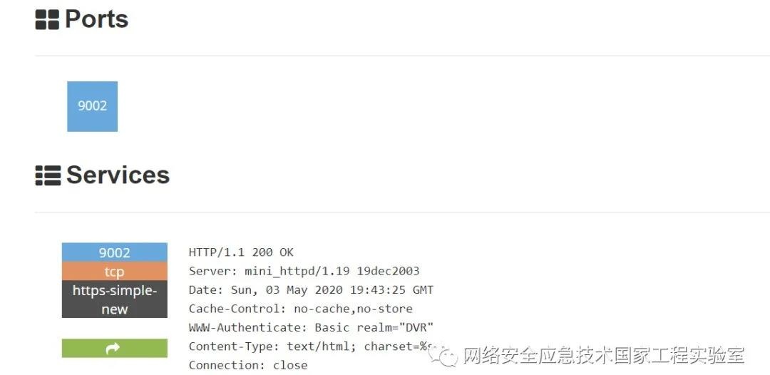 c7c7����ƽ̨(�й���)��¼�������