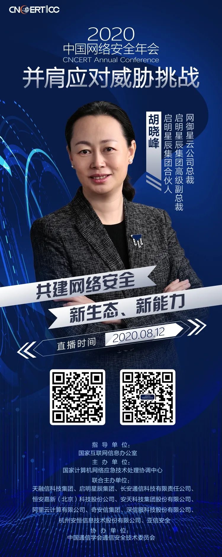 c7c7����ƽ̨(�й���)��¼�������